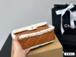 Chanel, new bags - Image 6