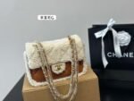 Chanel, new bags