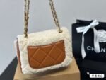 Chanel, new bags - Image 8