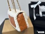 Chanel, new bags - Image 5