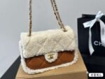Chanel, new bags - Image 2
