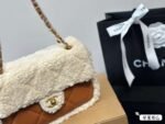 Chanel, new bags - Image 4