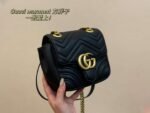GUCCI GG marmont square bag - Image 6