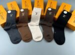 DIOR socks with bee logo 5 pairs per box - Image 2