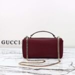 GUCCI counter quality bag original leather official website 1: 1 version 25.9x14x6.1cm - Image 13
