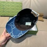 Gucci original single baseball cap - Image 7