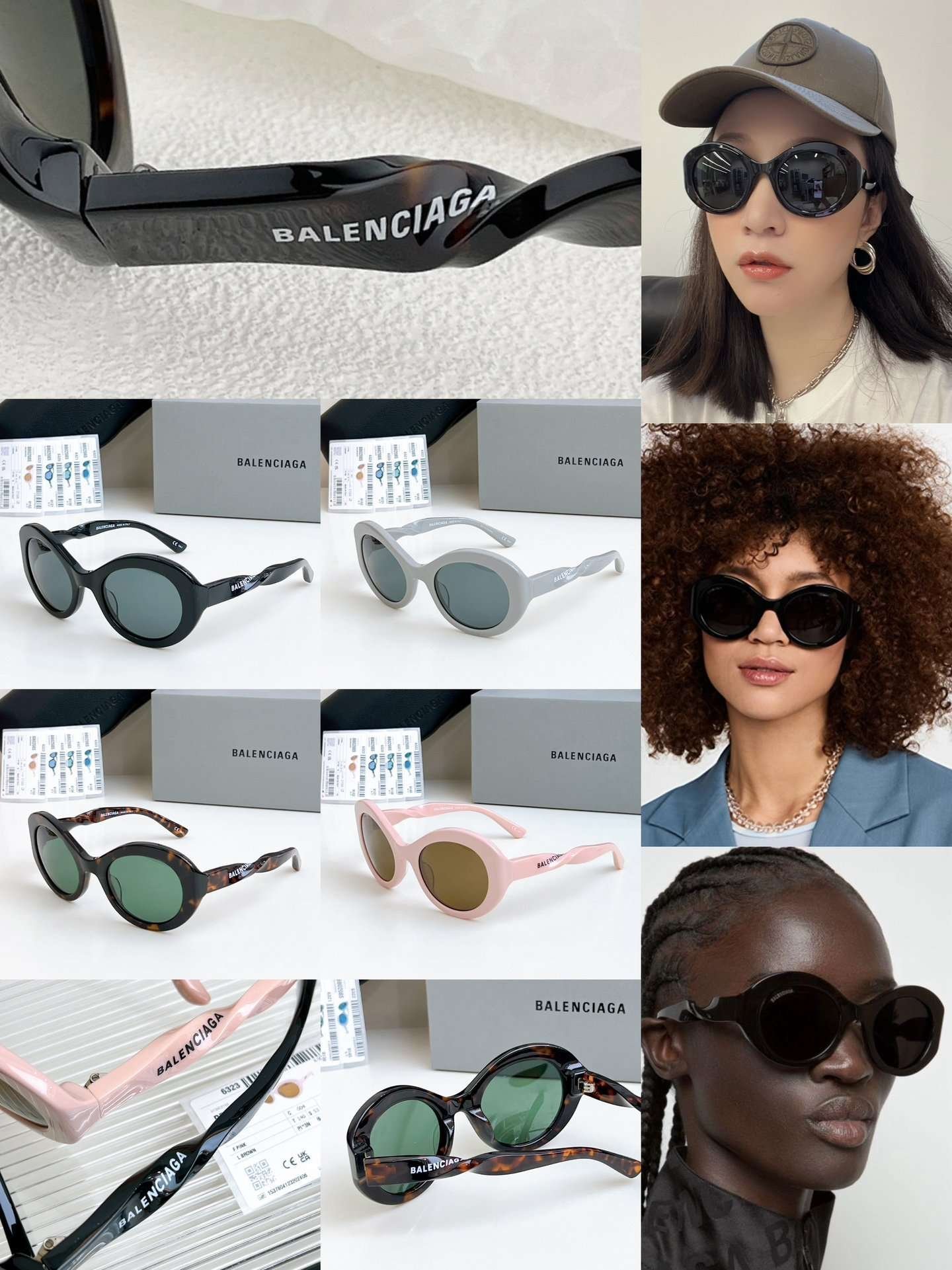 i1735481927_820_0.jpg Balenciaga sunglasses SIZE: 53-24-140 Premium - Image 1