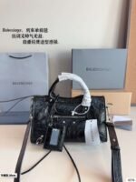 Balenciaga Le Cagole motorcycle bag, dimensions: 30 x 11 x 18 cm