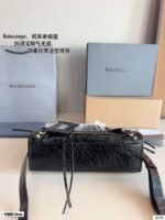 Balenciaga Le Cagole motorcycle bag, dimensions: 30 x 11 x 18 cm - Image 5