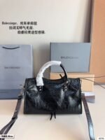 Balenciaga Le Cagole motorcycle bag, dimensions: 30 x 11 x 18 cm - Image 2
