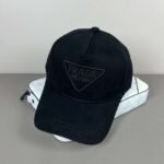 PRADA embroidered logo baseball cap - Image 9