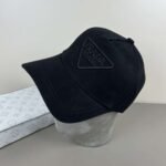 PRADA embroidered logo baseball cap - Image 10