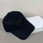 PRADA embroidered logo baseball cap - Image 7