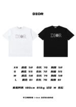 DIOR original CD x Stone Stone Island T-shirt - Image 8