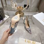 Dior 25 new woven embroidered high heels height 8.5cm - Image 4