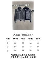 DIOR 2025 new lapel jacquard knitted cardigan wool yarn weaving - Image 3