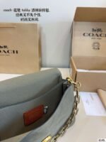 Coach’s new Tabby bag dimensions: 29x9x20/26x9x17cm - Image 7