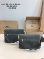 Coach’s new Tabby bag dimensions: 29x9x20/26x9x17cm - Image 6