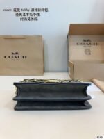 Coach’s new Tabby bag dimensions: 29x9x20/26x9x17cm - Image 5