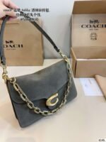 Coach’s new Tabby bag dimensions: 29x9x20/26x9x17cm - Image 4