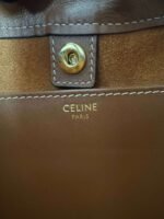 Celine Mini Shopping Bag, CABAS TRIOMPHE Small Smooth Calfskin Drawstring Bag, Premium Version. Dimensions: 22 x 17 x 15 cm - Image 7