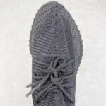 Adidas Coconut 350 Black - Image 7