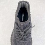 Adidas Coconut 350 Black - Image 6