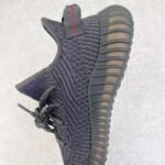 Adidas Coconut 350 Black - Image 4