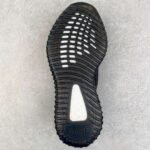Adidas Coconut 350 Black - Image 2