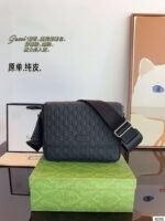 Gucci messenger bag 27x6x20cm