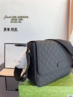 Gucci messenger bag 27x6x20cm - Image 7