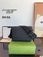 Gucci messenger bag 27x6x20cm - Image 6