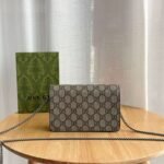 GUCCI mini chain bag 18.5×11.5×4.5cm - Image 7