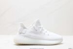 adidas yeezy boost350v2 sneakers - Image 10