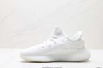 adidas yeezy boost350v2 sneakers - Image 8