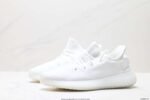 adidas yeezy boost350v2 sneakers - Image 7