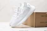 adidas yeezy boost350v2 sneakers