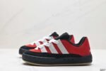 Adidas Adimatic Low Matic series low-top casual shoes