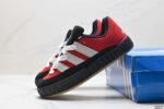 Adidas Adimatic Low Matic series low-top casual shoes - Image 8