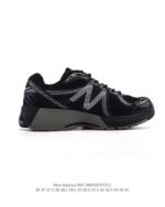 New Balance ML860 V2 series retro dad style casual sports shoes - Image 7