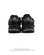 New Balance ML860 V2 series retro dad style casual sports shoes - Image 5