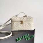 Bottega Veneta woven bag high quality size: 22*12.5*5cm