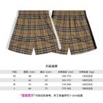 BURBERRY SHORTS - Image 8