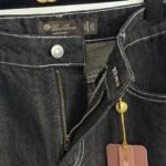 Loro Piana High-waisted straight-leg denim trousers with embroidered logo and leather patch on the back pocket - Image 9