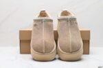 UGG thick-soled shoes. - Image 6