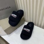 Balenciaga Woven sheep woolen slippers