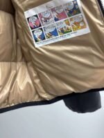 Moncler Cropped down jacket - Image 4