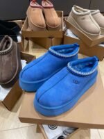 UGG Cotton shoes Special color blue