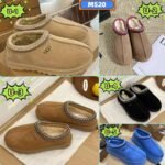 UGG Winter cotton shoes