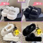 Celine winter plush slippers